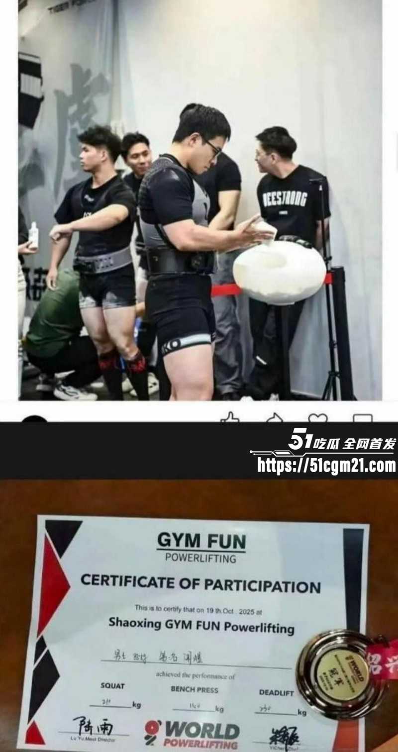 抖音网红小洛熙妈妈医疗事故后续07