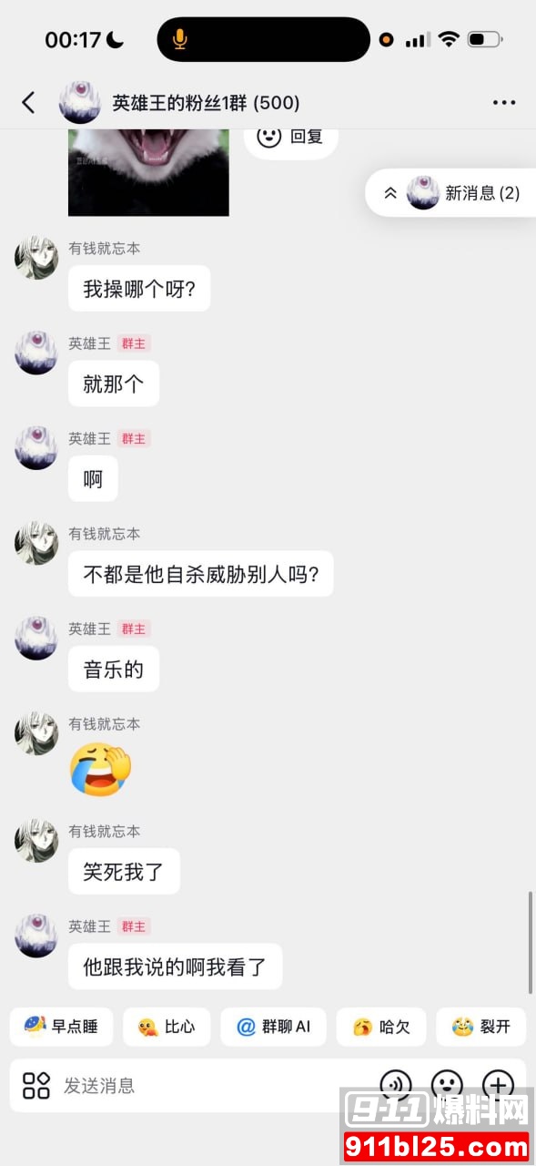 李海伟59 李海伟59