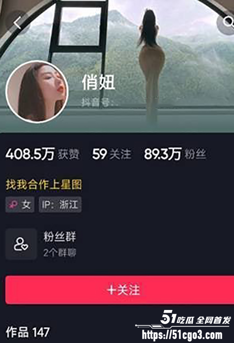 微密圈俏妞超肉肥臀诱惑视频流出 1 拷贝 微密圈俏妞超肉肥臀诱惑视频流出 1 拷贝