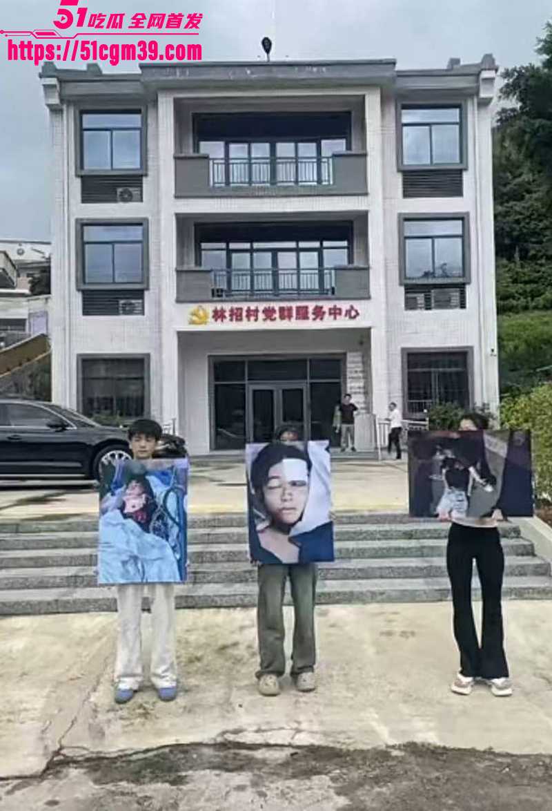 潮汕精神小伙飙车害死15岁少女事件曝光5拷贝 潮汕精神小伙飙车害死15岁少女事件曝光5拷贝