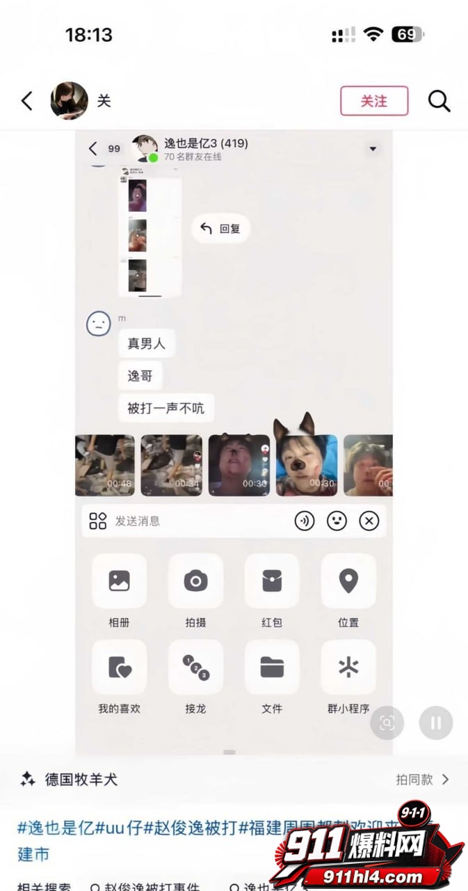 赵俊逸10