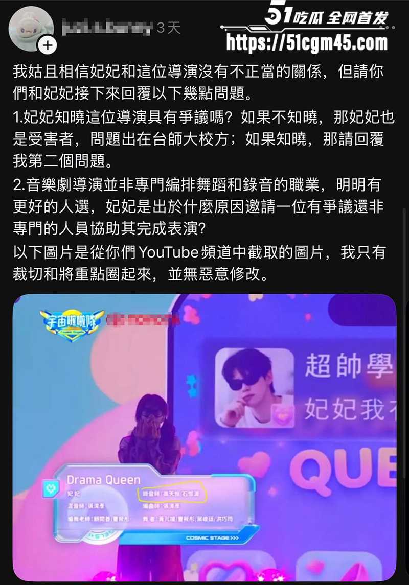 台湾宇宙啦啦队 成员妃妃淫片流出 20 拷贝 台湾宇宙啦啦队 成员妃妃淫片流出 20 拷贝