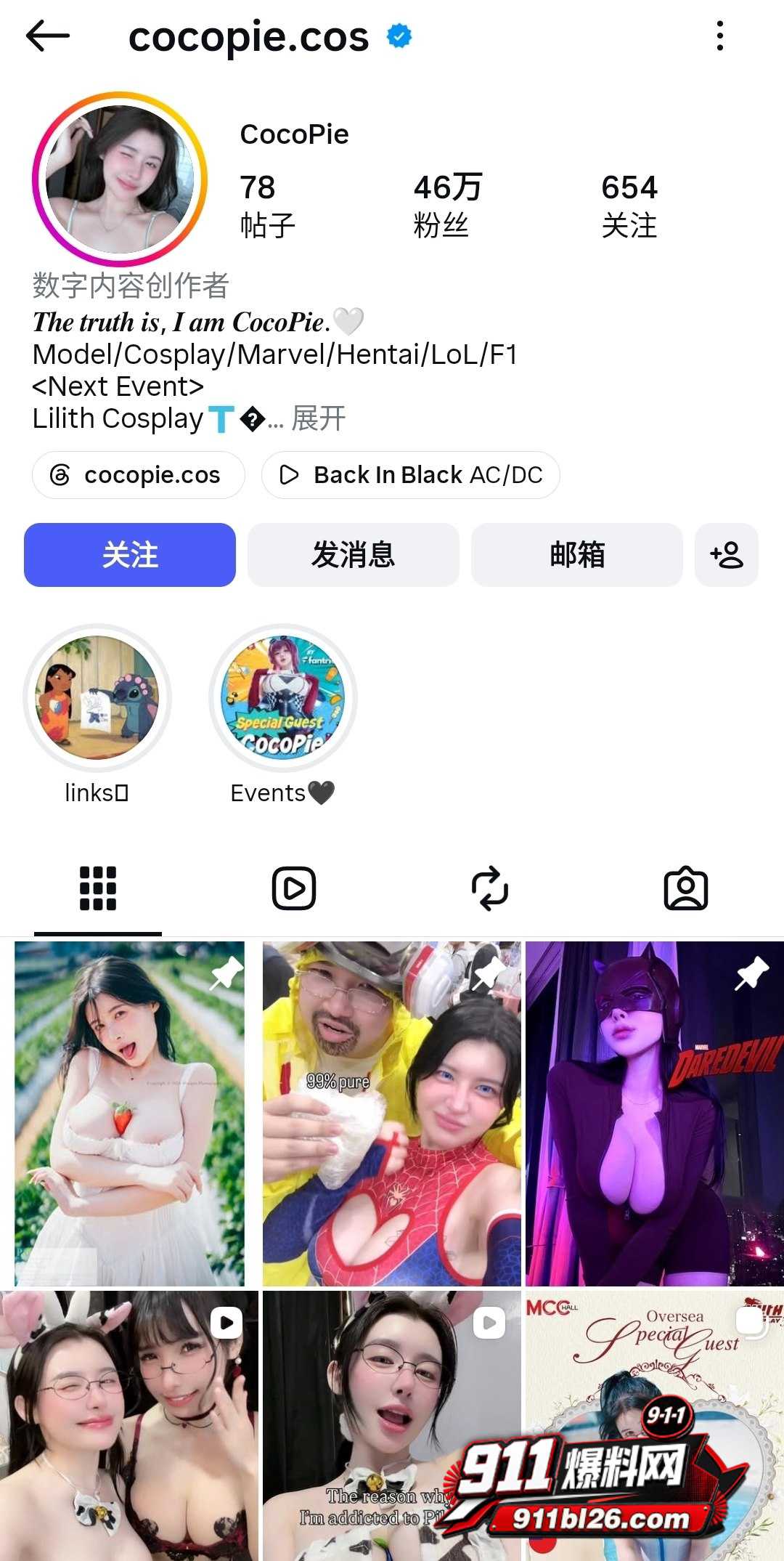 黄CocoPie1 黄CocoPie1