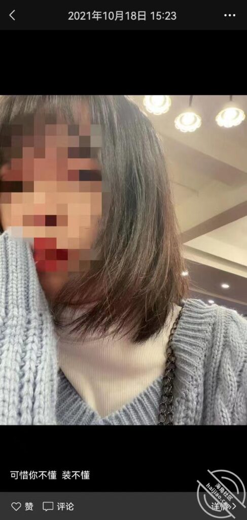 [长篇连载:我与外甥女]真的忍不住了外甥女老是跟我撒娇-来自海角社区的真实故事经历