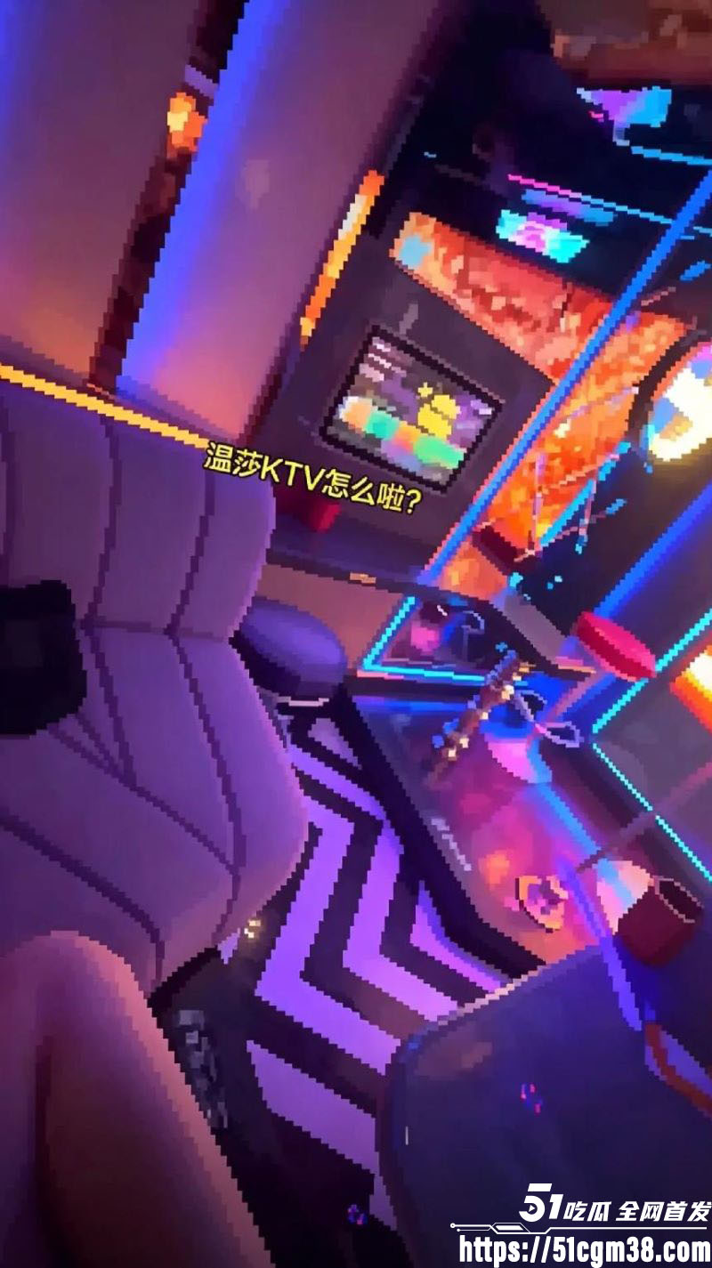 南京温莎KTV515包间下大雨事件 13 南京温莎KTV515包间下大雨事件 13
