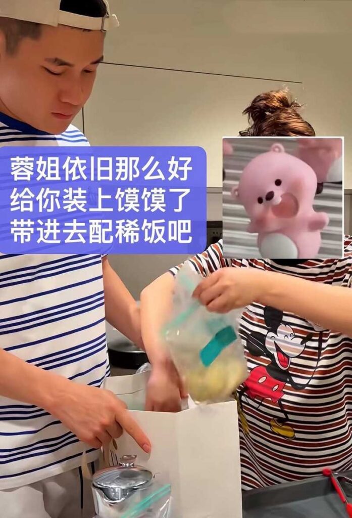 24万粉丝抖音网红漂亮蓉自曝被pua闺蜜男友联合背刺