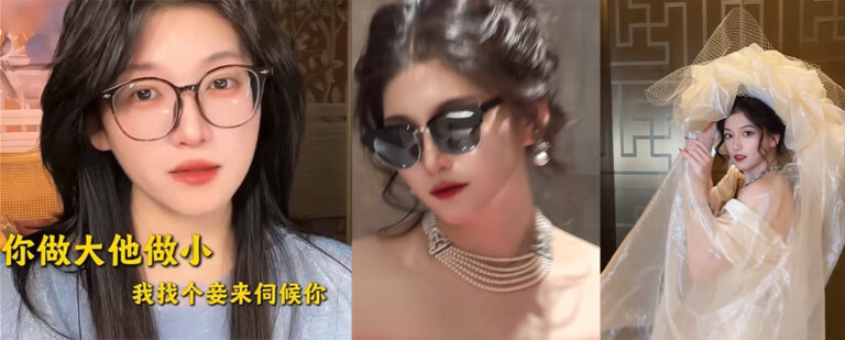 百万粉丝惨遭闺蜜背刺抖音网红在下阿桃自述被绿