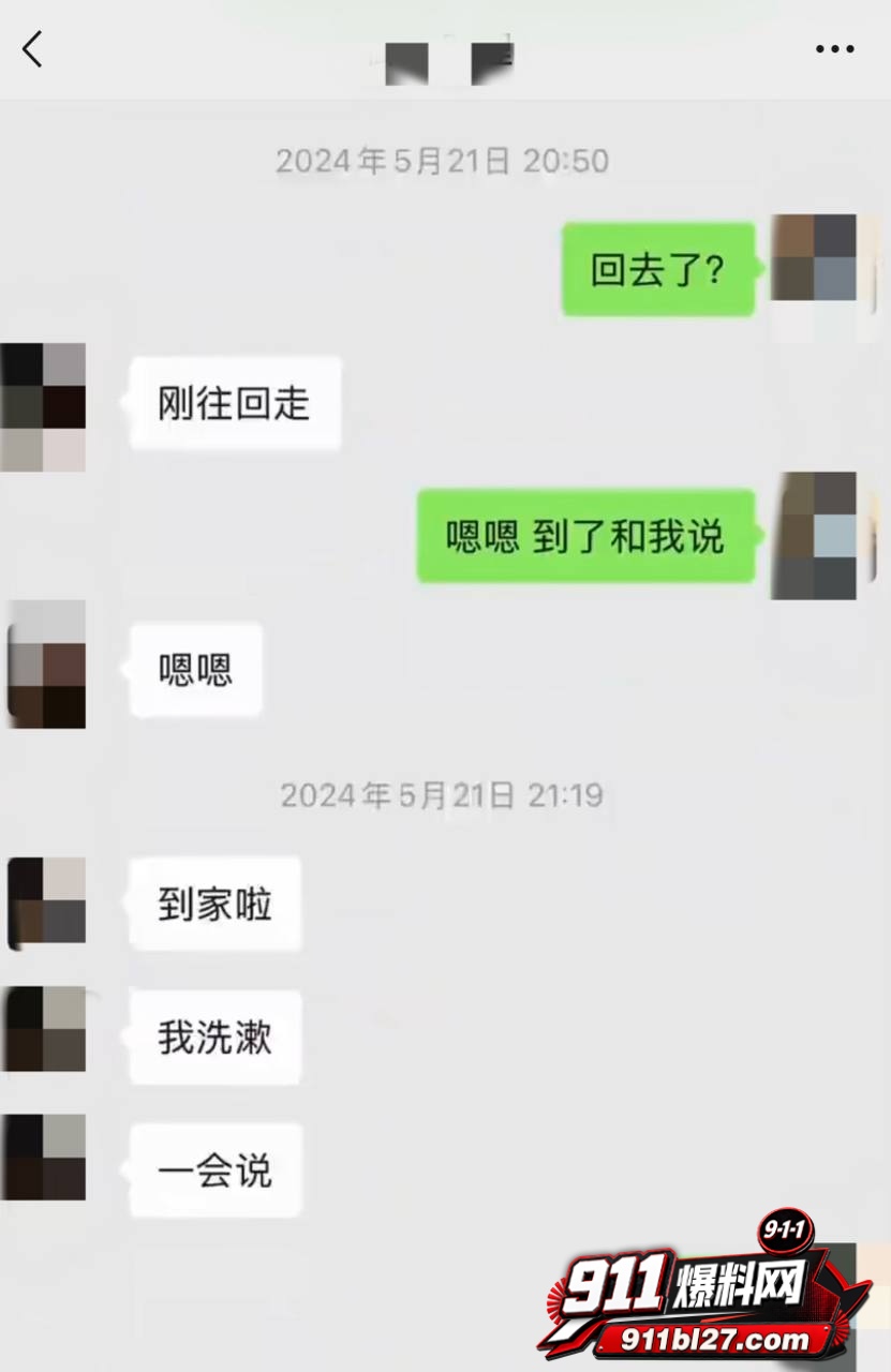 祝捷1