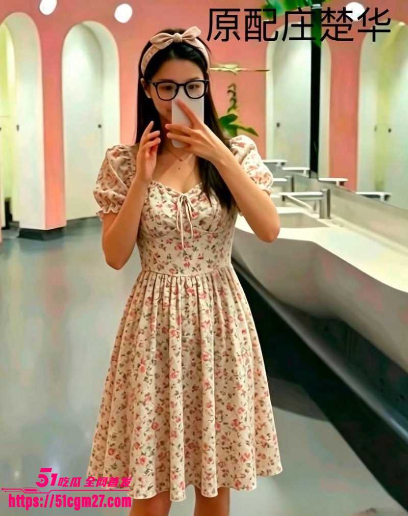 抖音网红 贵阳二小姐 偷情已婚之夫  2