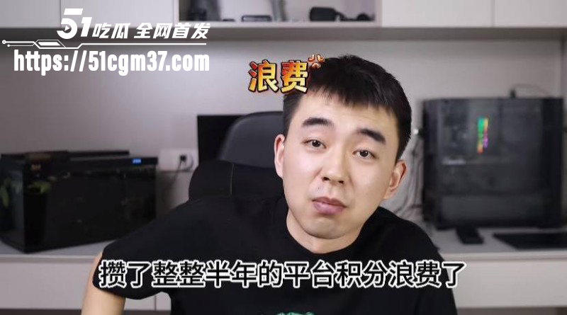 抖音网红耿同学讲故事打假学术造假02 抖音网红耿同学讲故事打假学术造假02