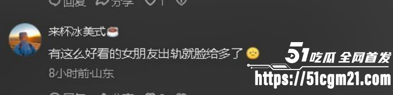 山东泰山科技学院PPT大瓜0 20