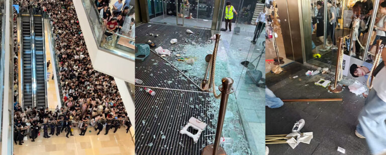 追星粉or丧尸出笼南宁万象城张凌赫粉丝见面会挤爆防爆玻璃