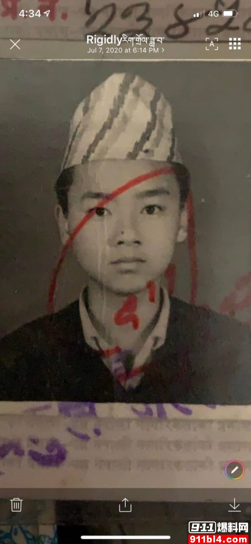喇嘛主持多桀仁卿聊骚约炮 44