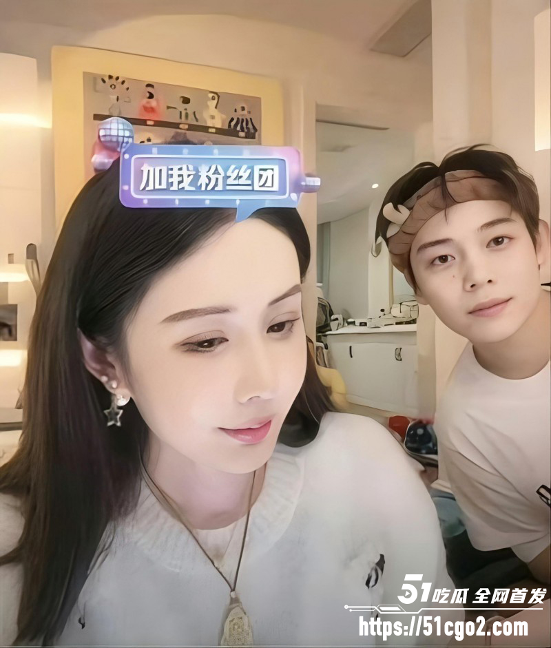 抖音网红韦雪与KK姐弟恋崩盘015