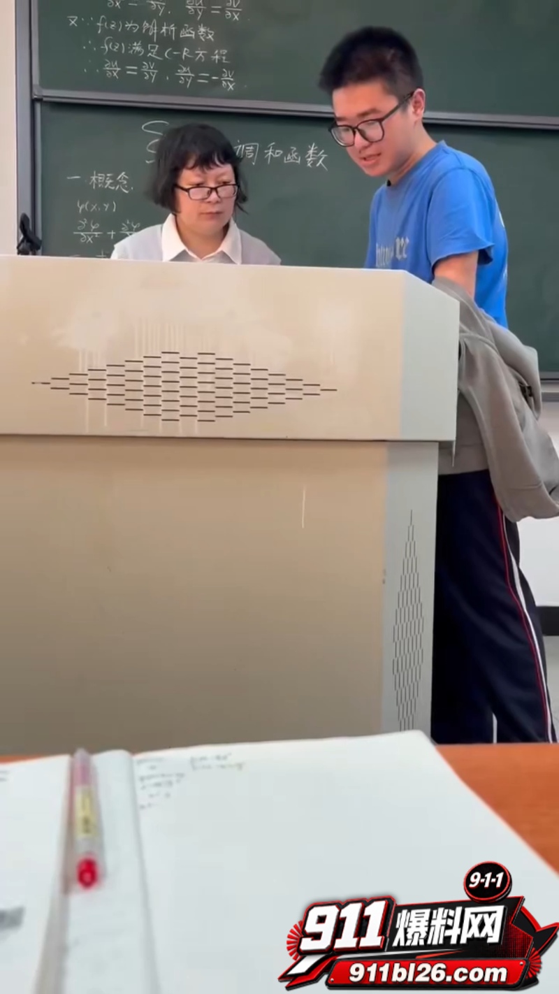 上海第二工业大学爆火的大学生 杀神 9 上海第二工业大学爆火的大学生 杀神 9