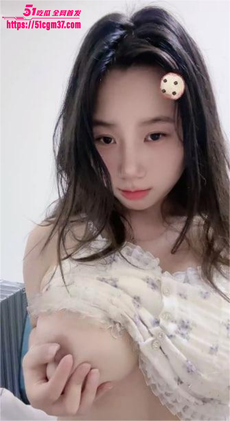 反差大奶网红 小云同学 一对一福利来袭 5 反差大奶网红 小云同学 一对一福利来袭 5