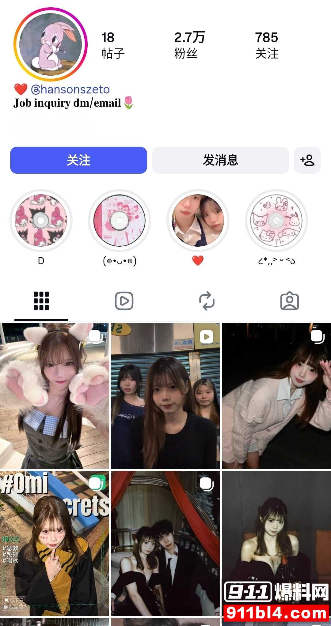 施君怡1 施君怡1