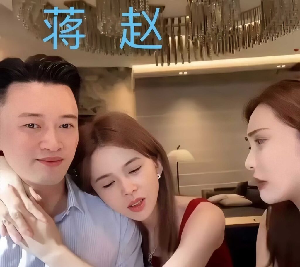 内娱男星蒋毅被曝隐婚生子与赵樱子炒作cp彻底塌房
