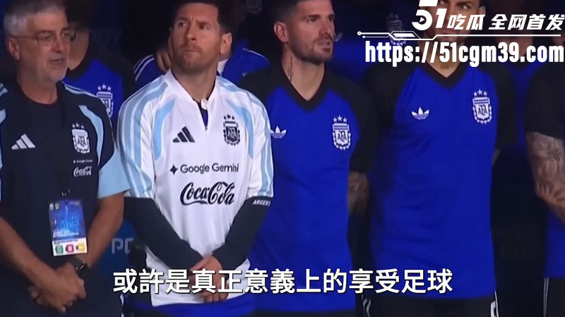阿根廷能终结64年卫冕魔咒 2 阿根廷能终结64年卫冕魔咒 2