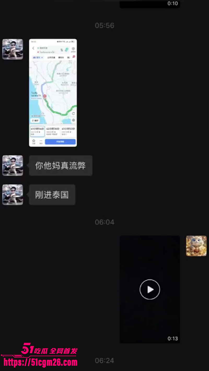 抖音博主 钱满满  跟团进东南亚吃野味 1