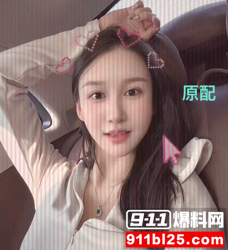 演员蒋毅求婚赵樱子翻车18 演员蒋毅求婚赵樱子翻车18