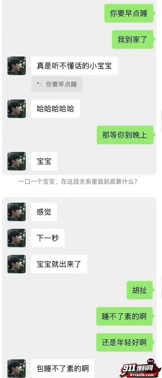李嘉凯34 李嘉凯34