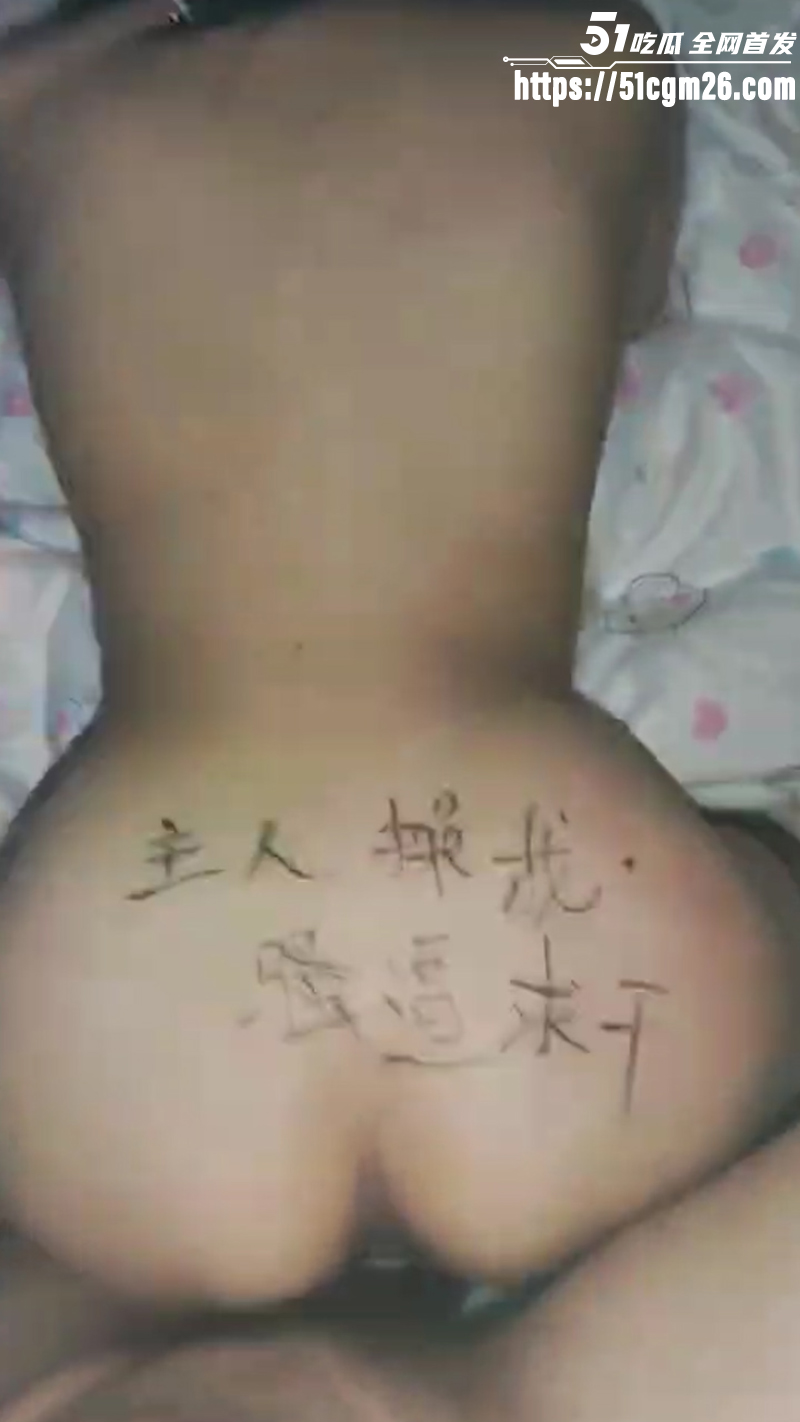 山西太原00后辣妹 妙妙厌蠢 soul约炮实录 6