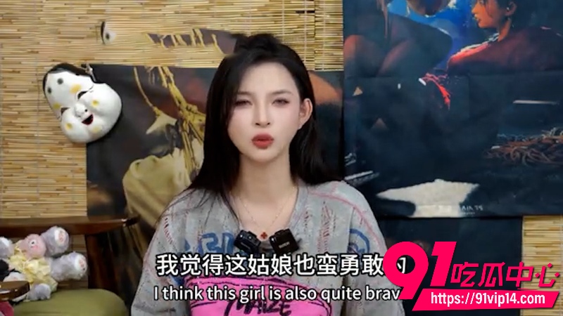 性爱小课堂开课啦白嫩女网黄王竹子手把手教学抖M玩法5