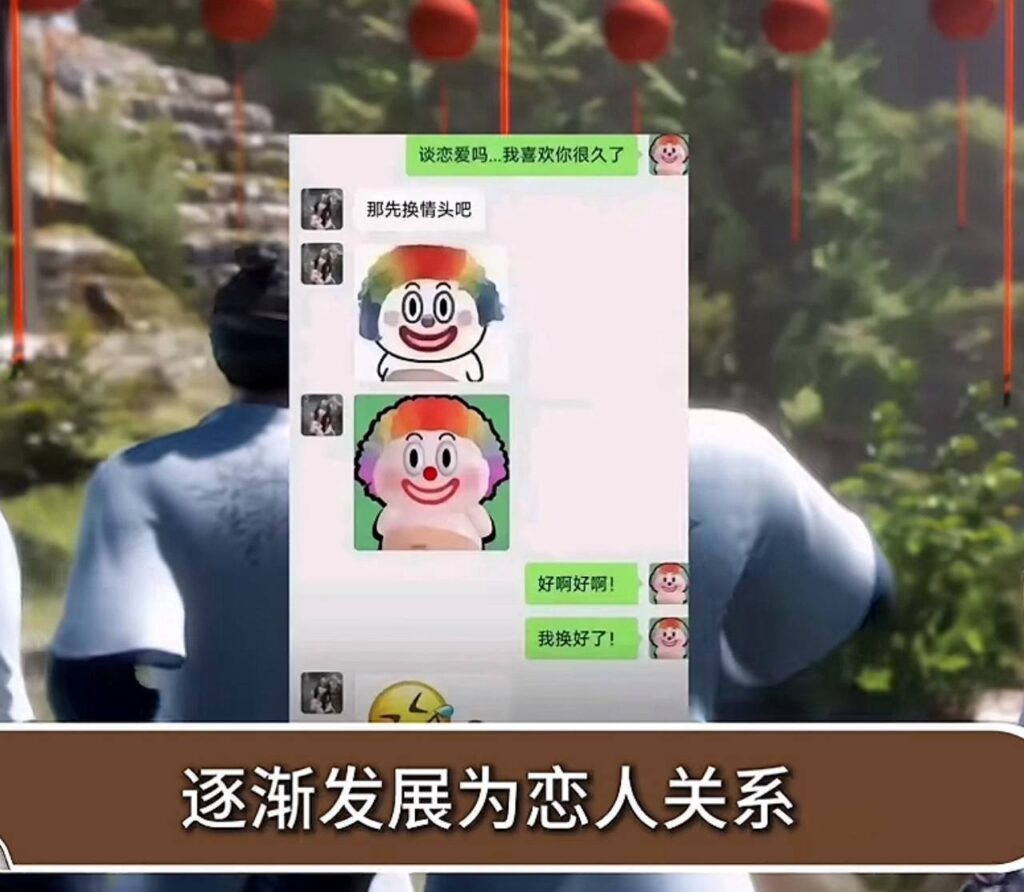 二次元博主地上动漫自曝被绿人气coser液体喵多线操作暧昧翻车