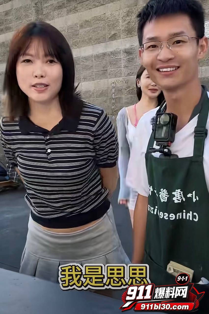 小唐30