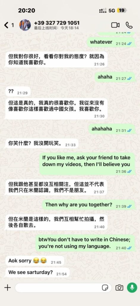 150万粉丝抖音网红羊肉串米兰偶遇黑人博主媚黑事件视频原版