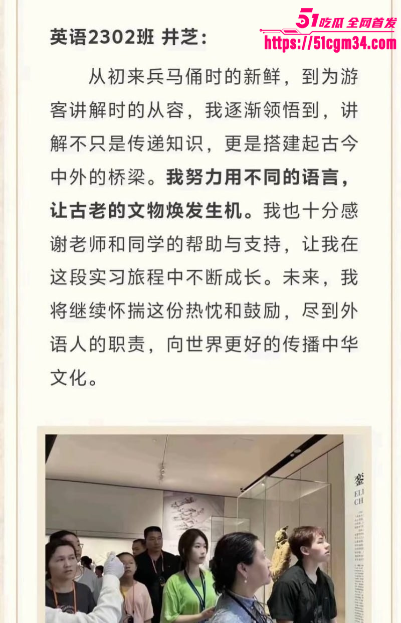 中南大学反差婊井芝性爱私拍 12 中南大学反差婊井芝性爱私拍 12