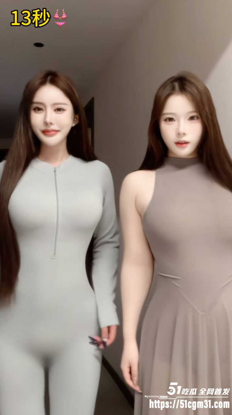 百万网红依阳baby 8 百万网红依阳baby 8