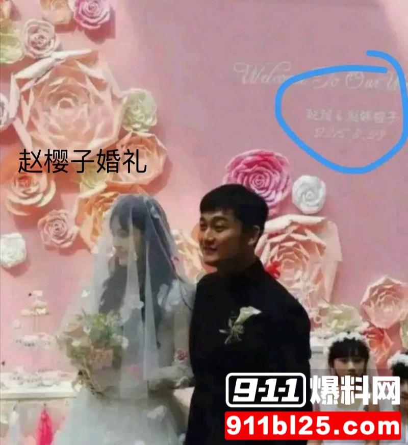 演员蒋毅求婚赵樱子翻车21 演员蒋毅求婚赵樱子翻车21