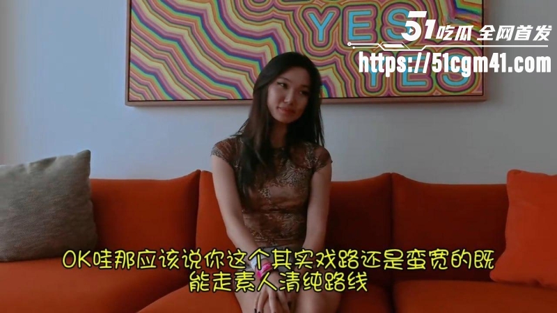 极品美女大学生LucyMochi 6 极品美女大学生LucyMochi 6