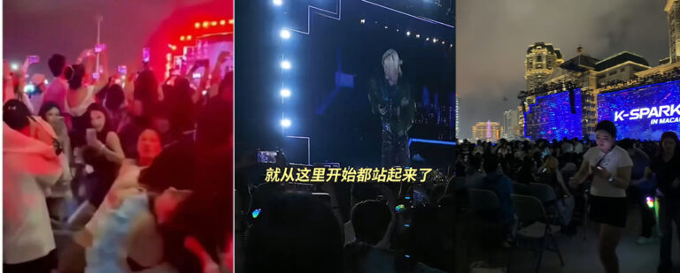 澳门权志龙演唱会上演全武行台下女粉互撕最全视角
