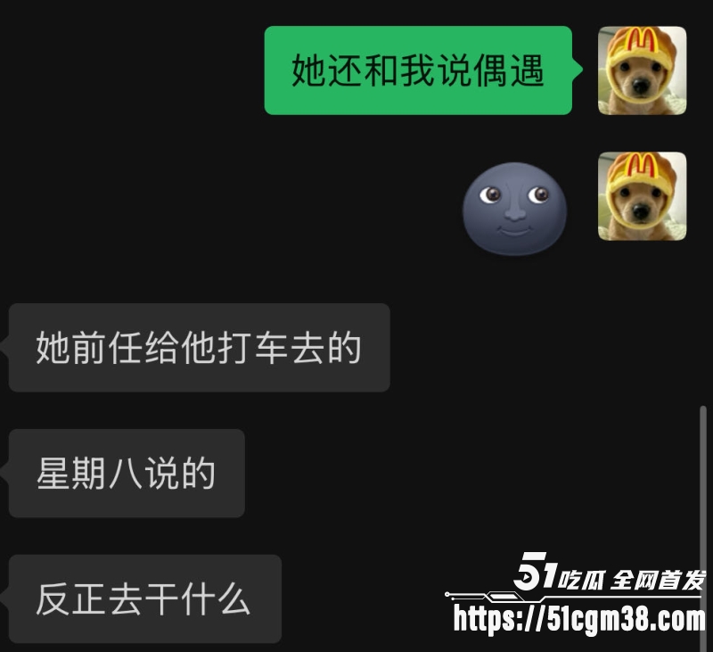 佛山南海区网红明天见 8 佛山南海区网红明天见 8
