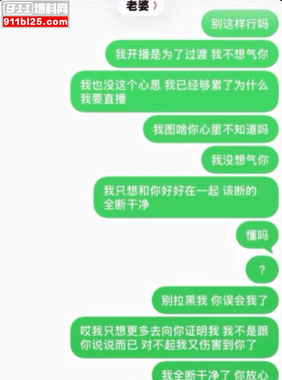北京服装学院25