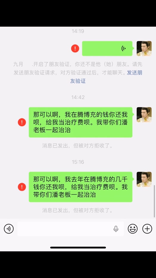 网传武汉江夏区悦之路台球厅涉黄60余女助教被带走
