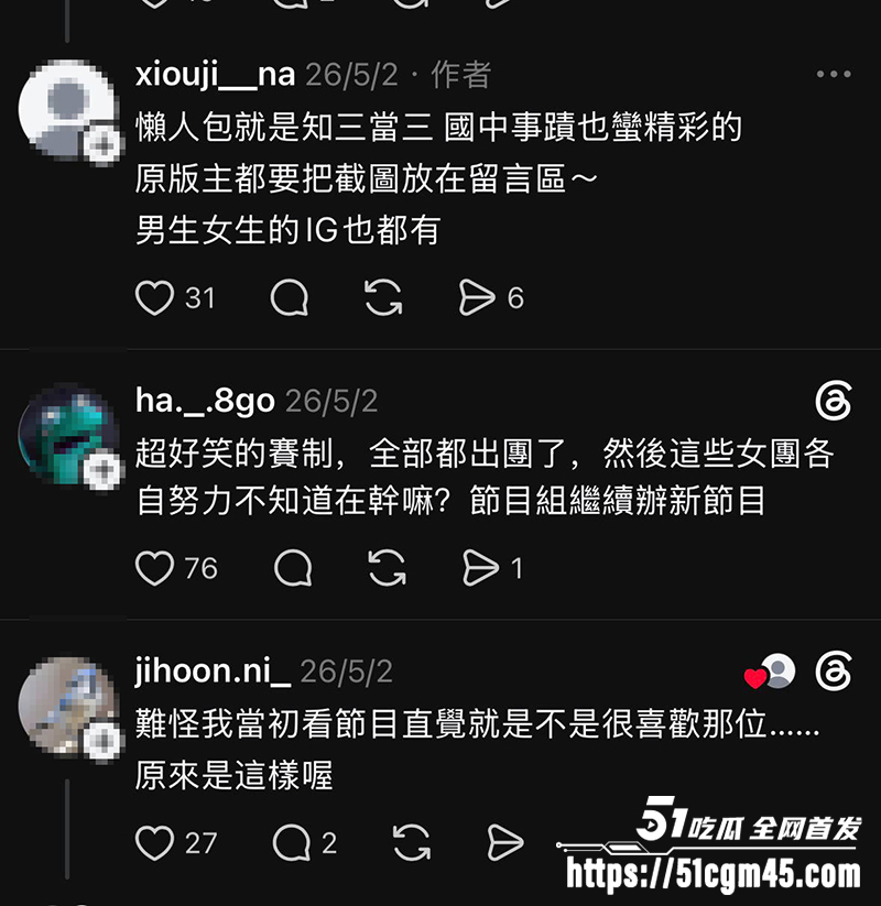 台湾宇宙啦啦队 成员妃妃淫片流出 29 拷贝 台湾宇宙啦啦队 成员妃妃淫片流出 29 拷贝