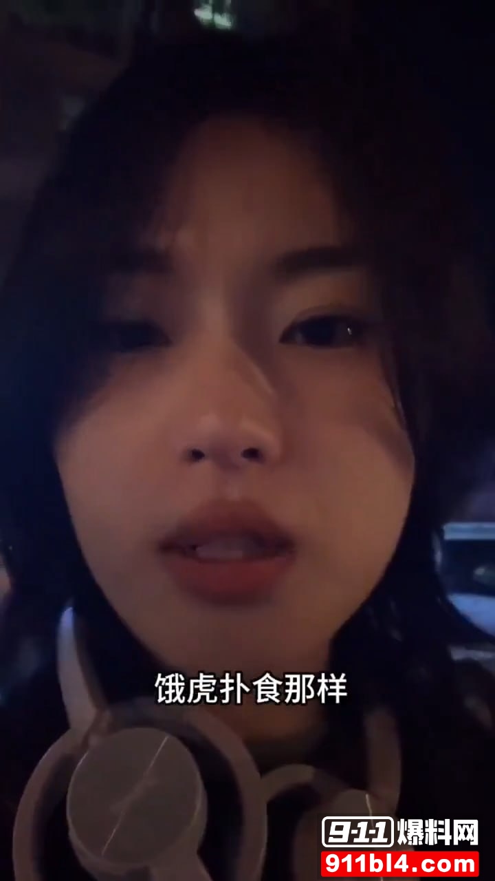桃姐3