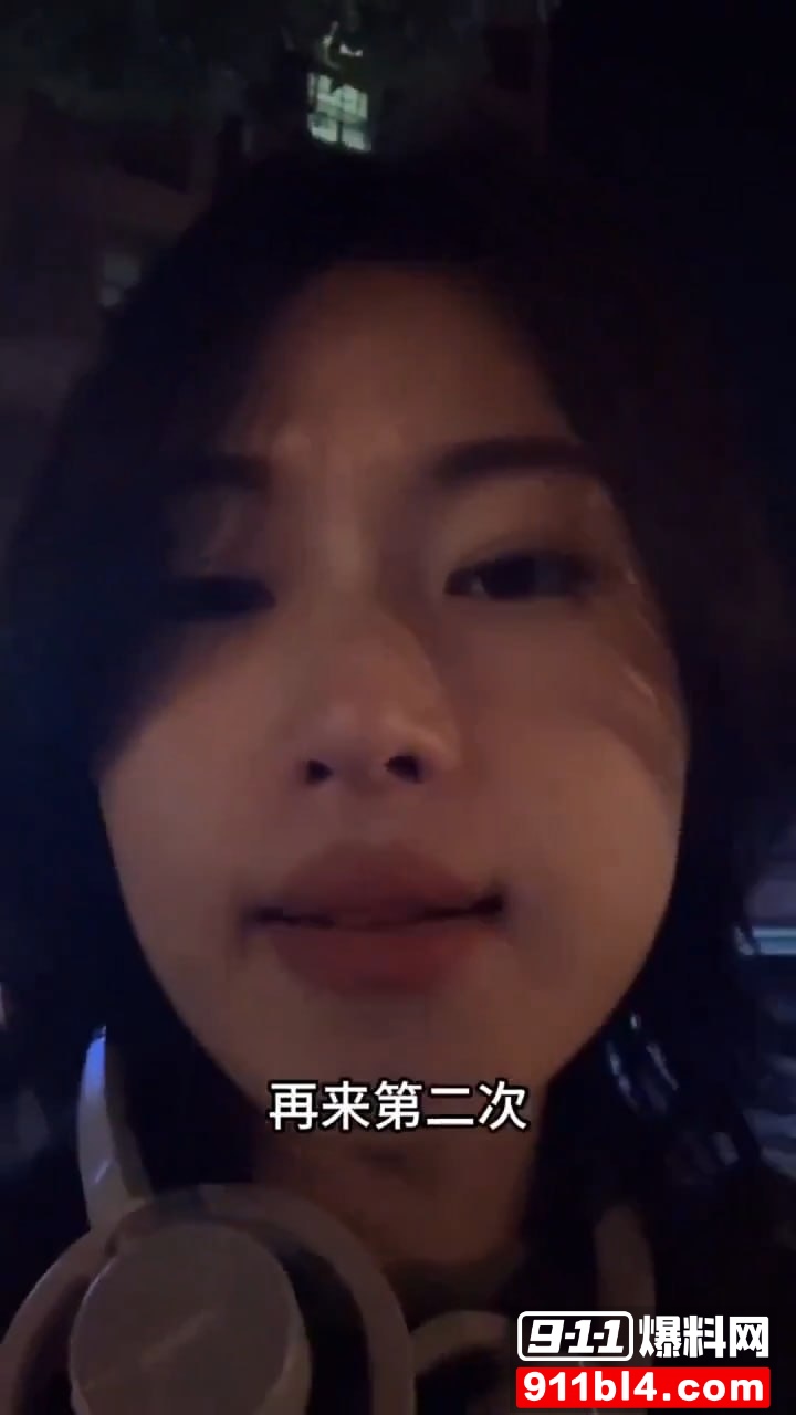 桃姐4