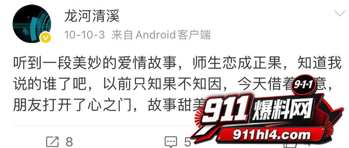 白鹭15 白鹭15
