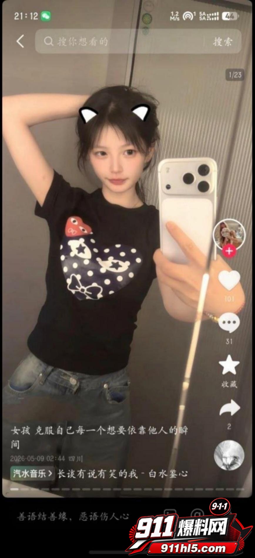 小一yy7 小一yy7
