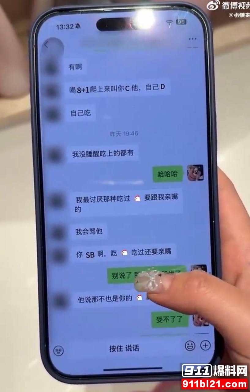 优先41