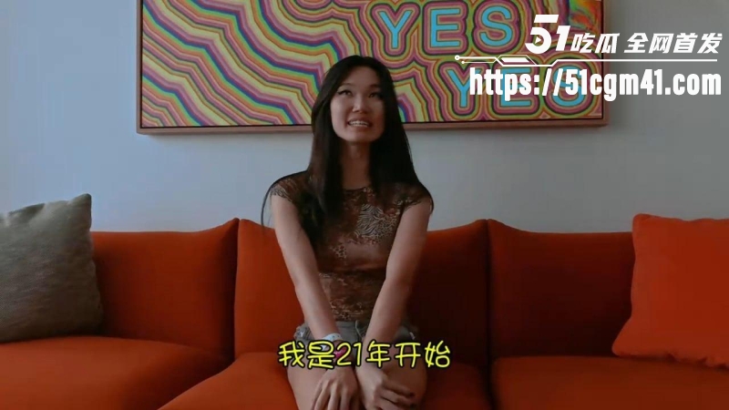 极品美女大学生LucyMochi 1 极品美女大学生LucyMochi 1