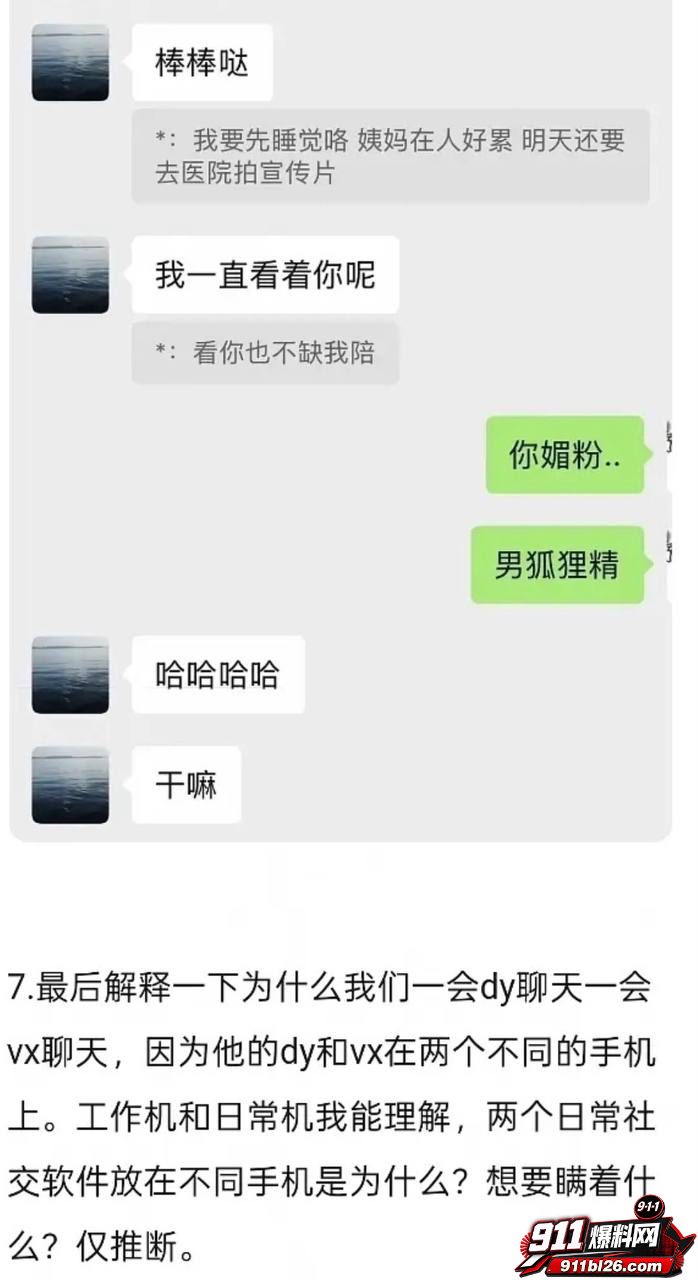 李嘉凯50 李嘉凯50
