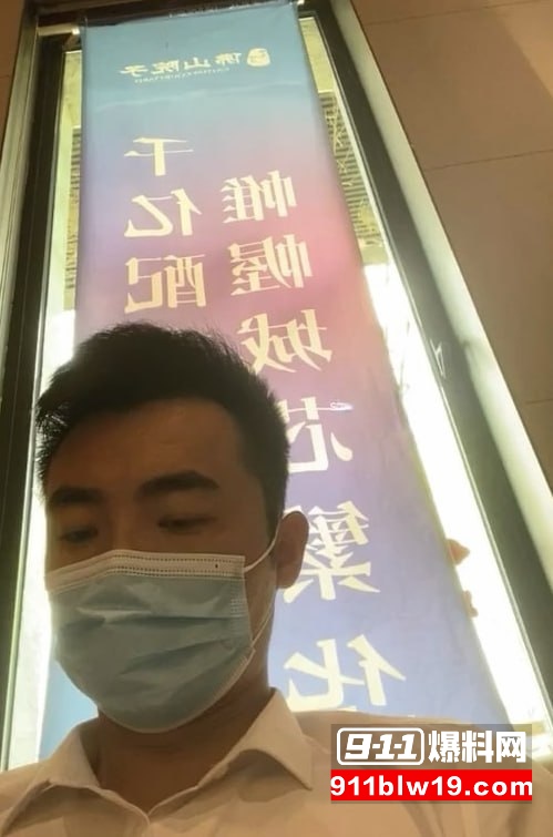 佛山院子售楼部经理6