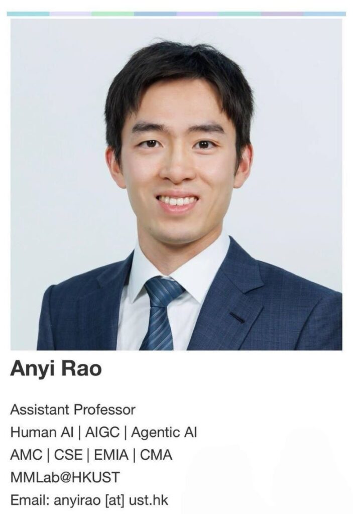 实名举报香港科技大学教授饶安逸骗财骗色