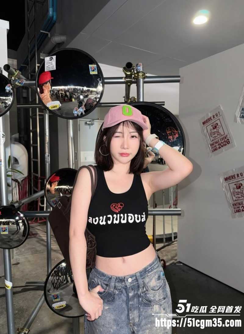 高颜值女DJ网美Verra 4 高颜值女DJ网美Verra 4